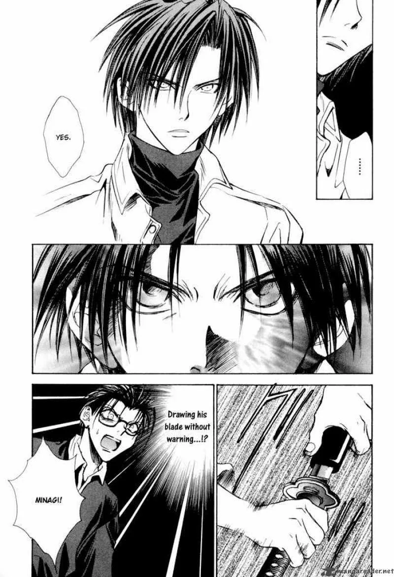 Ransetsuki Chapter 19 page 8