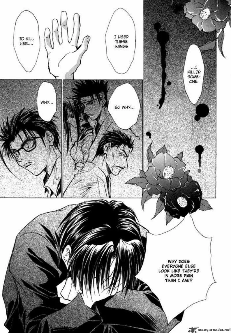 Ransetsuki Chapter 19 page 33