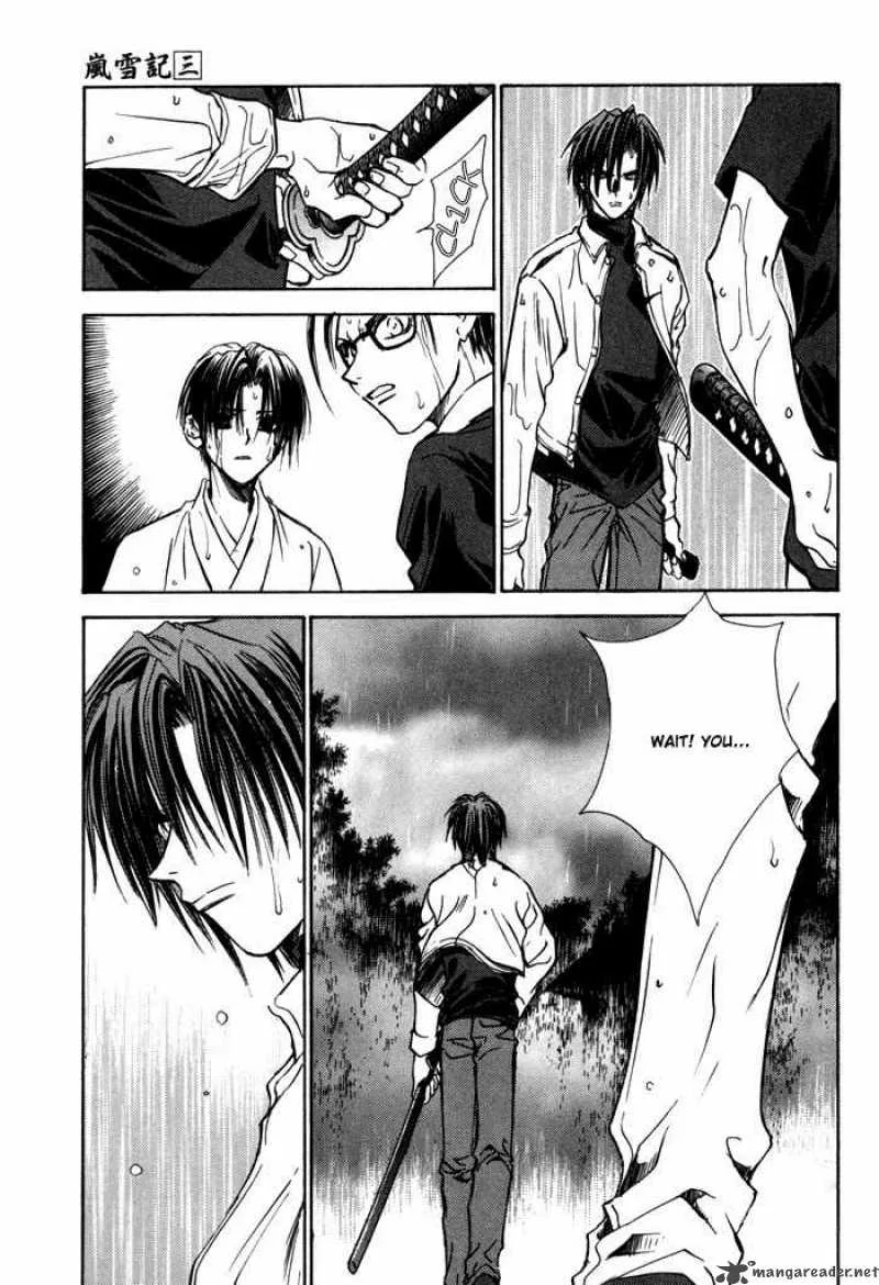 Ransetsuki Chapter 19 page 27