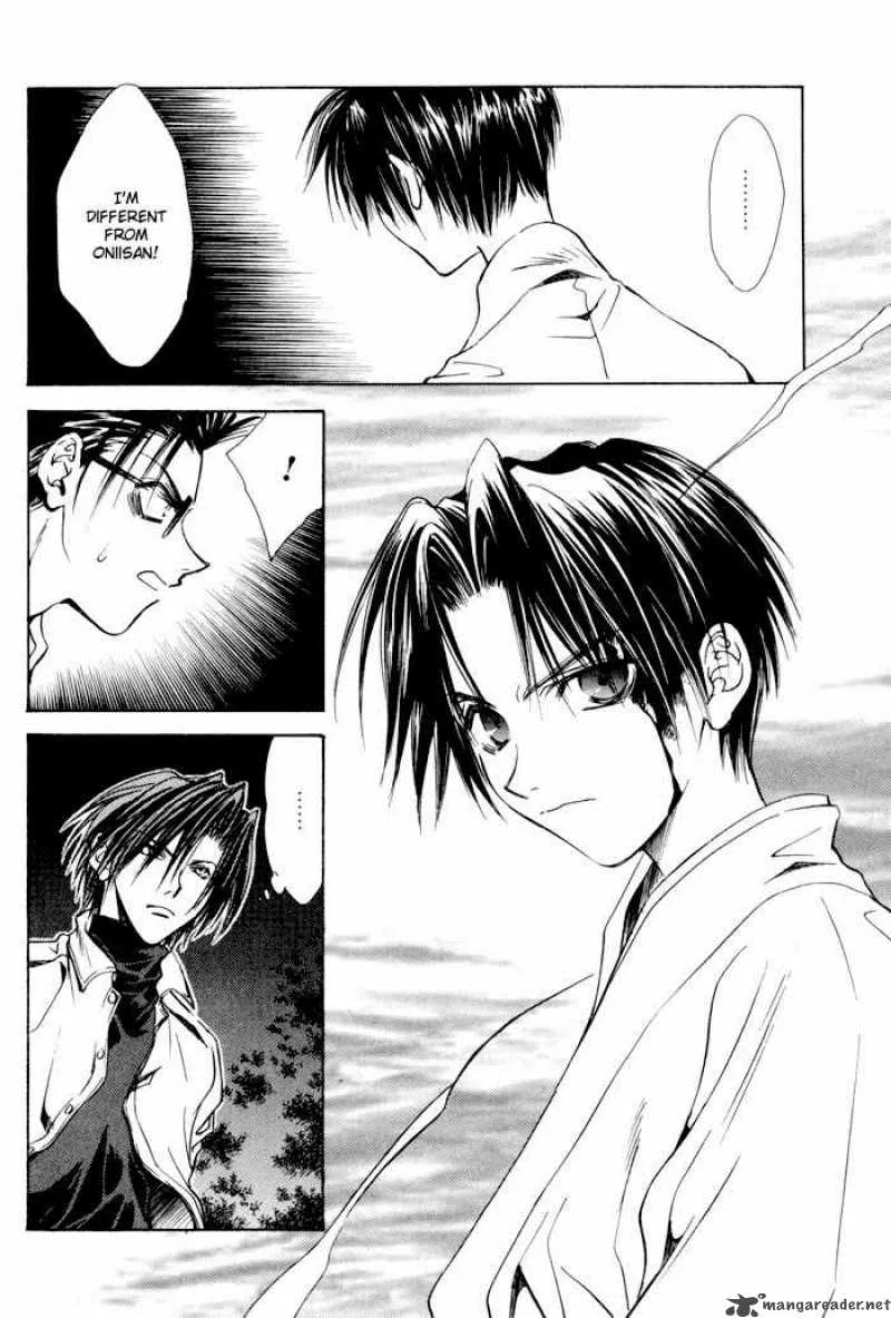 Ransetsuki Chapter 19 page 15