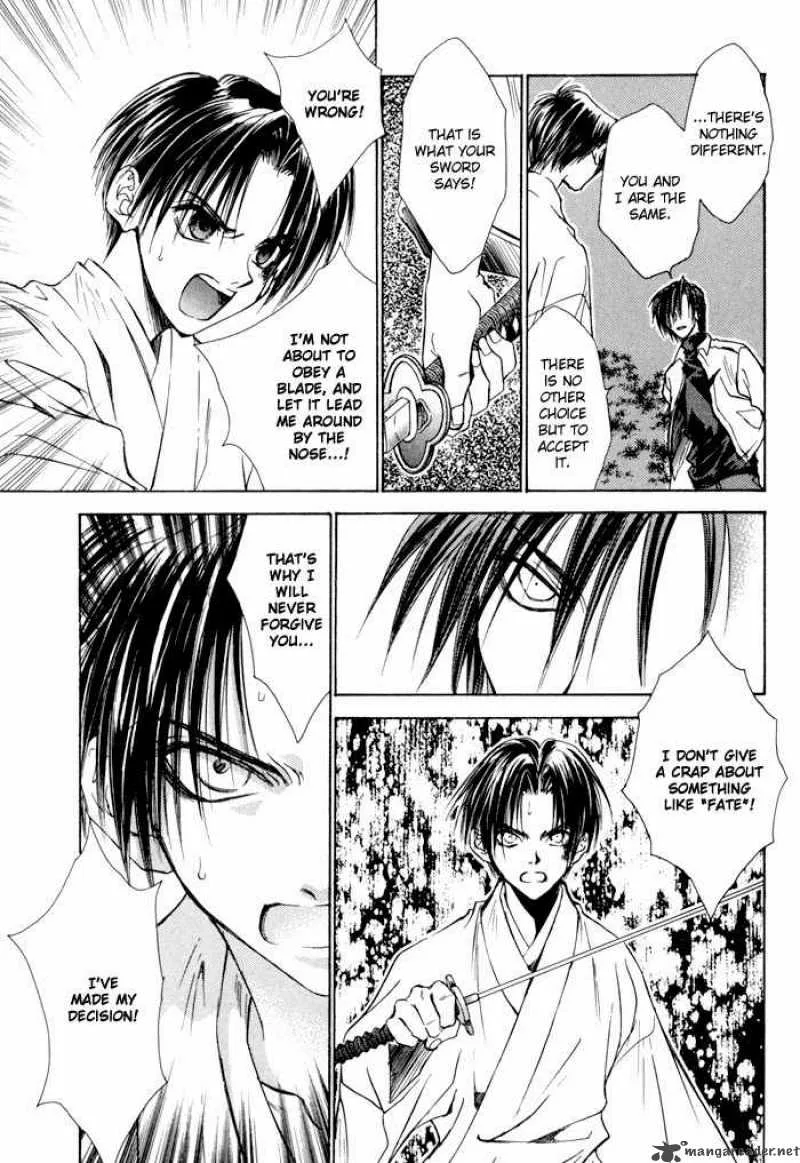 Ransetsuki Chapter 19 page 16