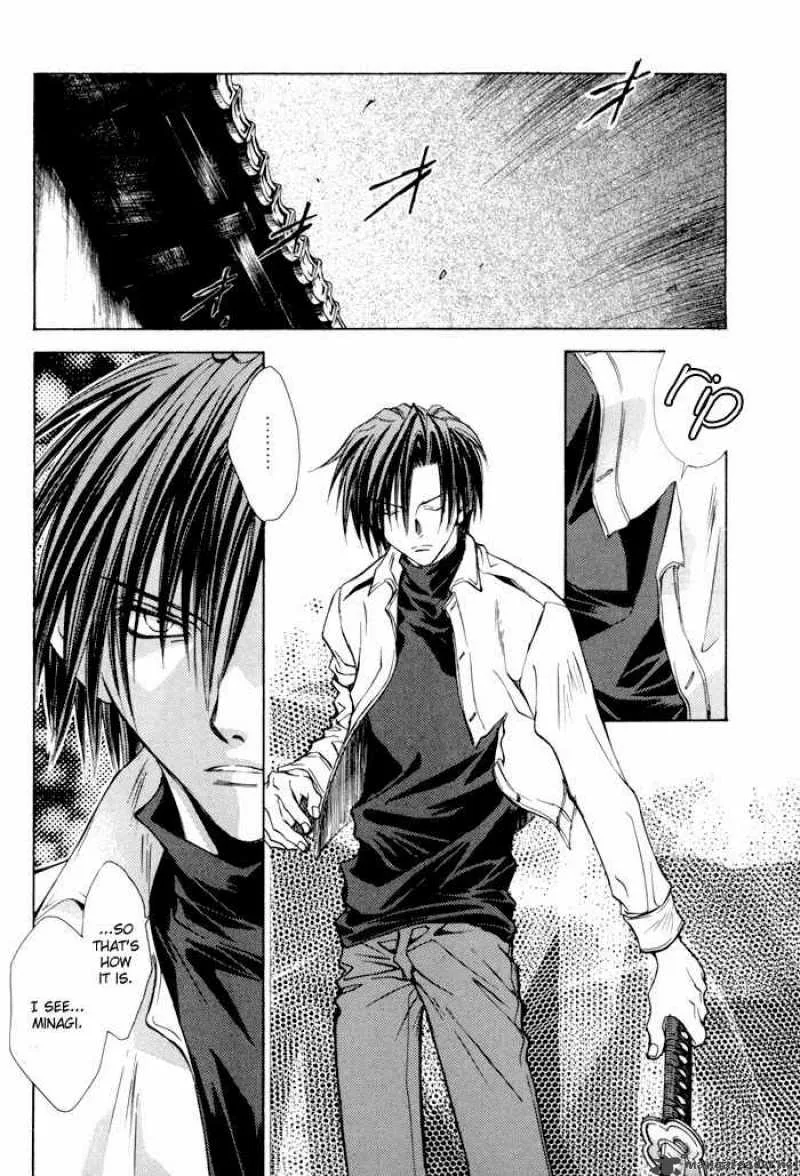 Ransetsuki Chapter 19 page 13