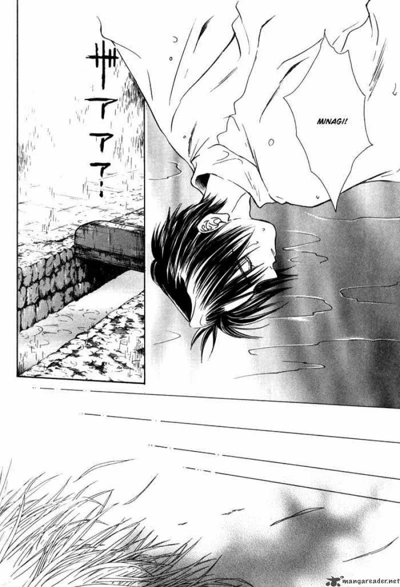 Ransetsuki Chapter 19 page 30