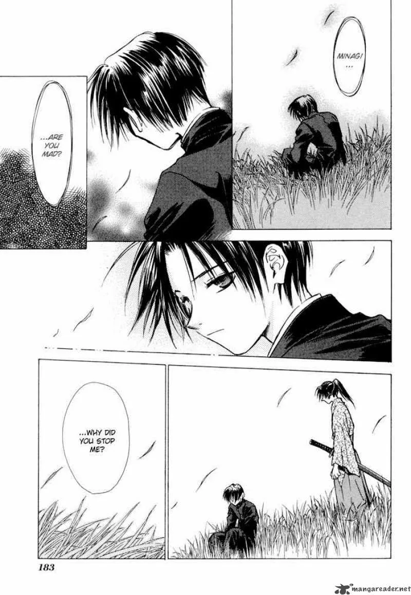 Ransetsuki Chapter 19 page 31