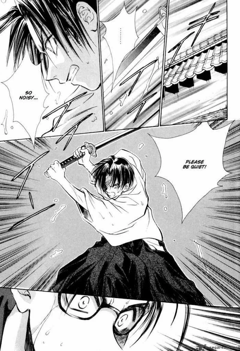 Ransetsuki Chapter 19 page 23