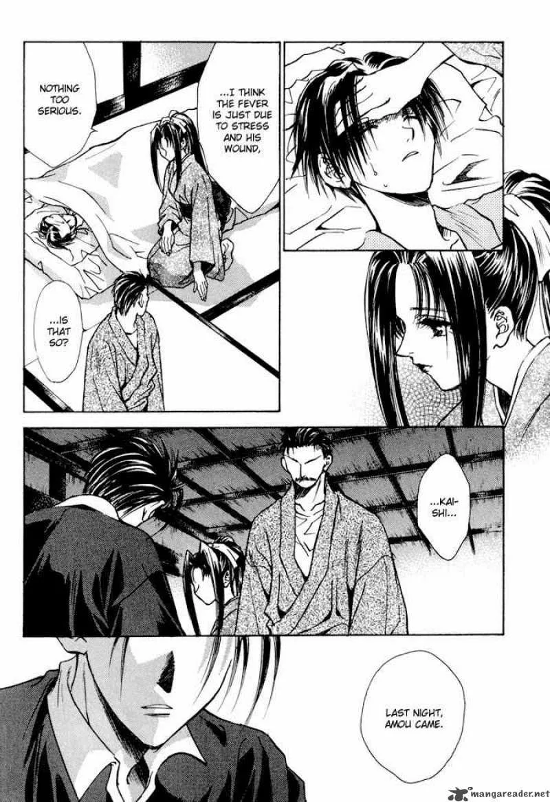 Ransetsuki Chapter 19 page 38