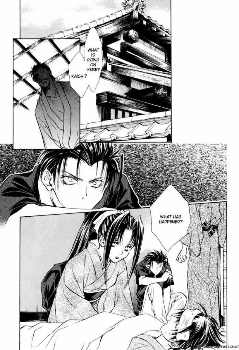 Ransetsuki Chapter 19 page 37