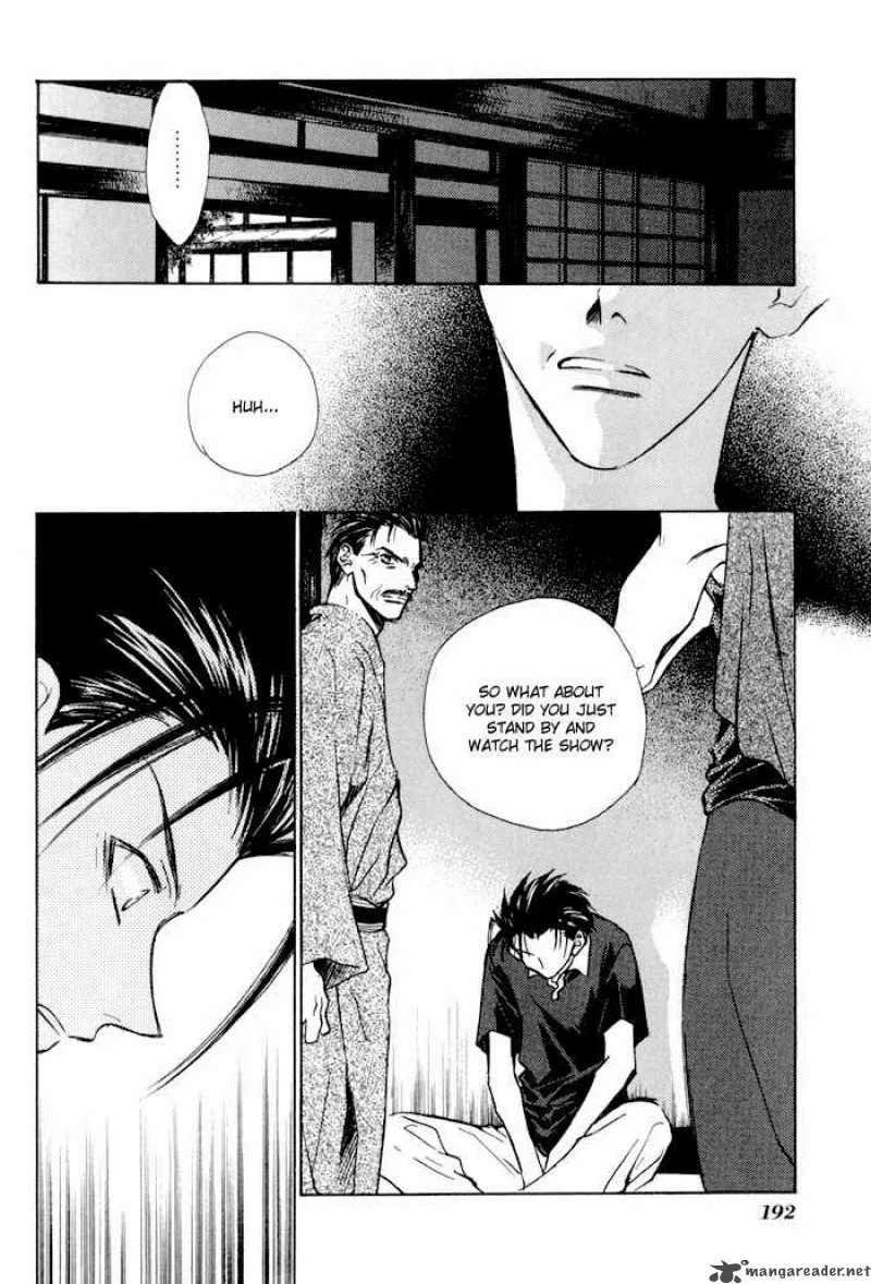 Ransetsuki Chapter 19 page 40