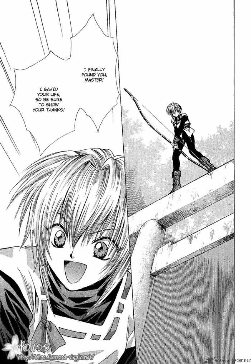 Ransetsuki Chapter 2 page 12