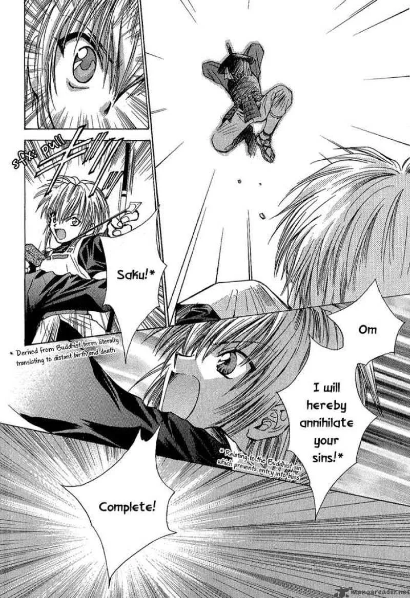Ransetsuki Chapter 2 page 15