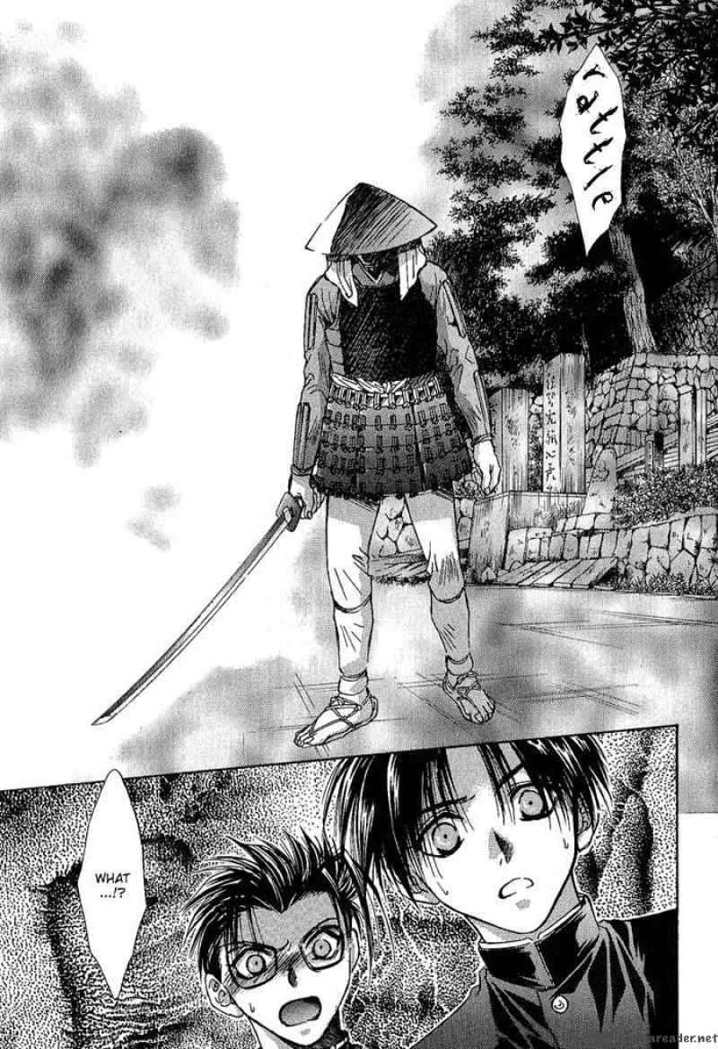 Ransetsuki Chapter 2 page 8