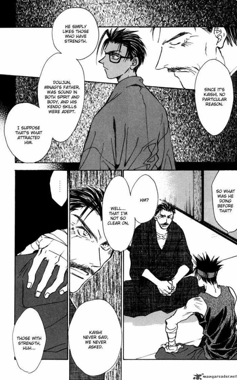 Ransetsuki Chapter 20 page 26