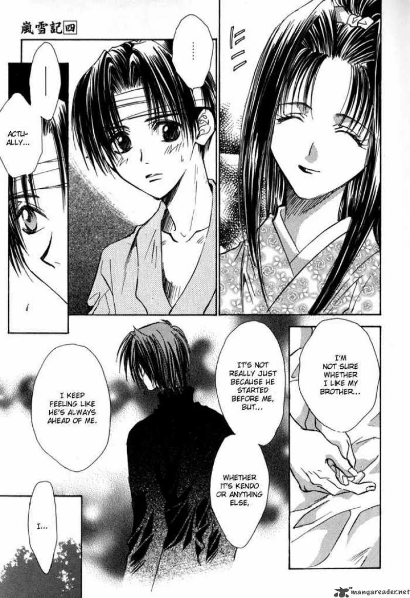 Ransetsuki Chapter 20 page 12