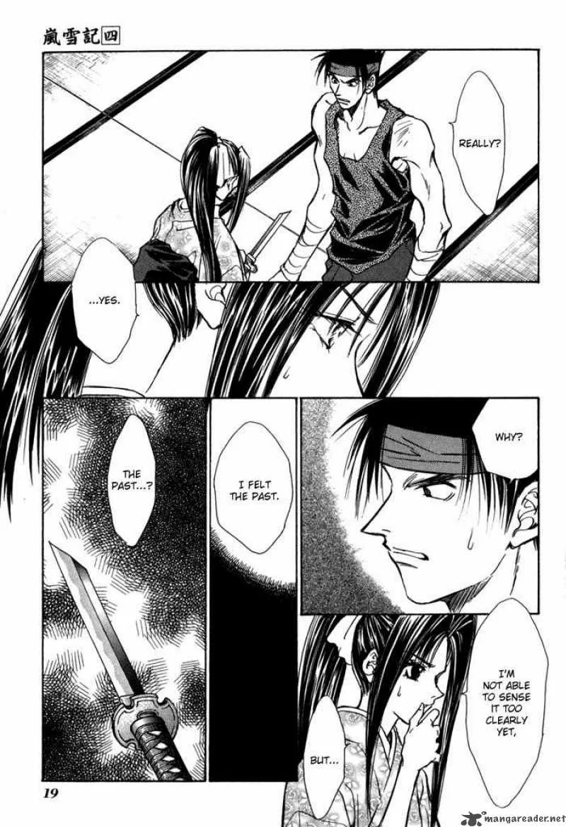Ransetsuki Chapter 20 page 22