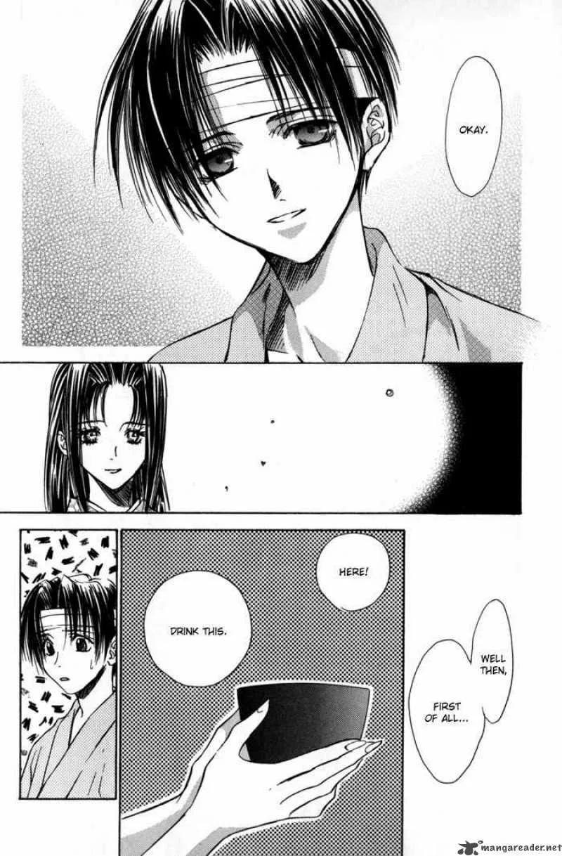 Ransetsuki Chapter 20 page 15