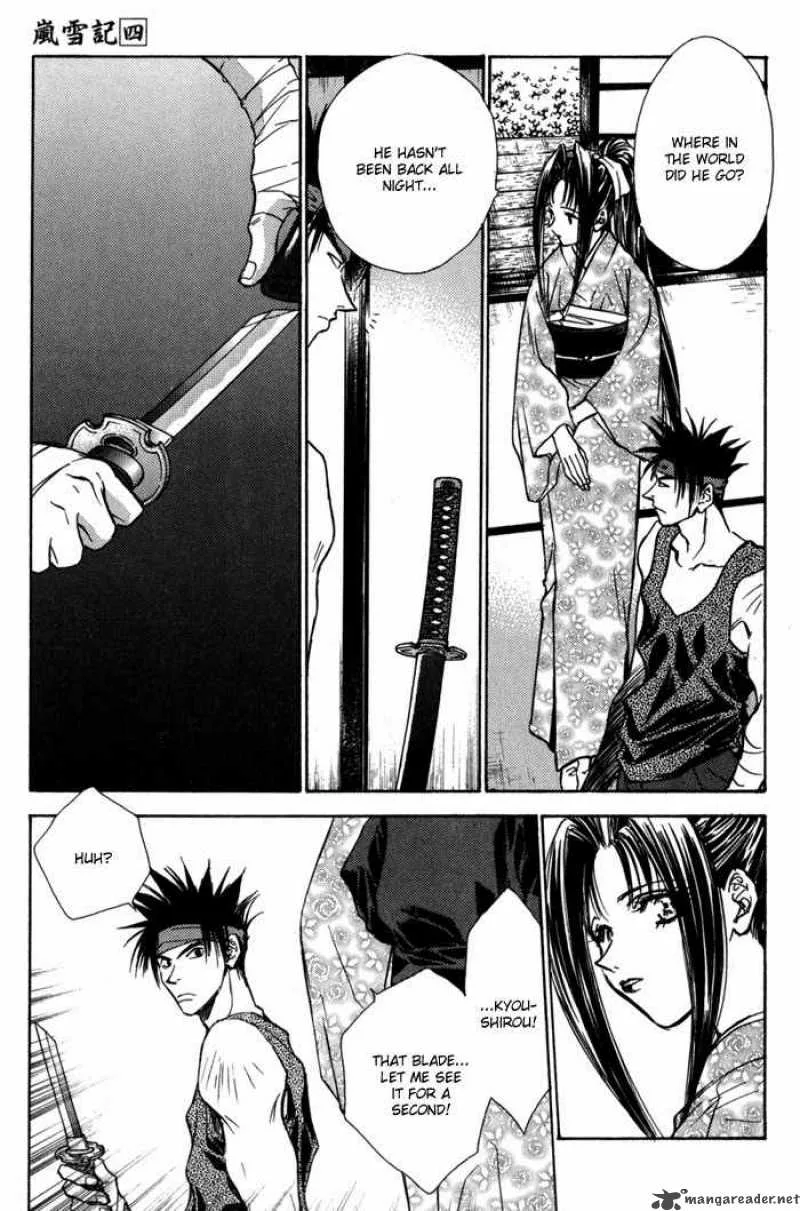 Ransetsuki Chapter 20 page 18