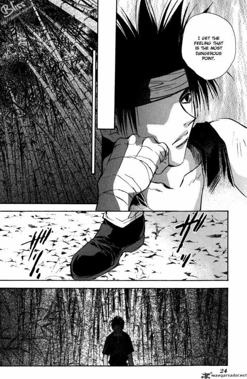 Ransetsuki Chapter 20 page 27