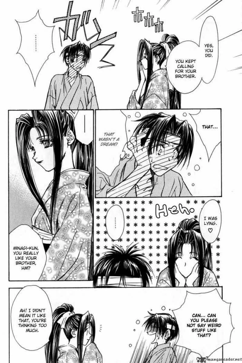 Ransetsuki Chapter 20 page 11