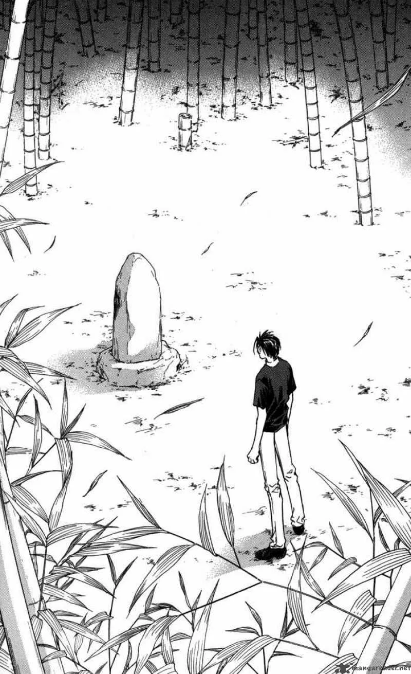 Ransetsuki Chapter 20 page 29