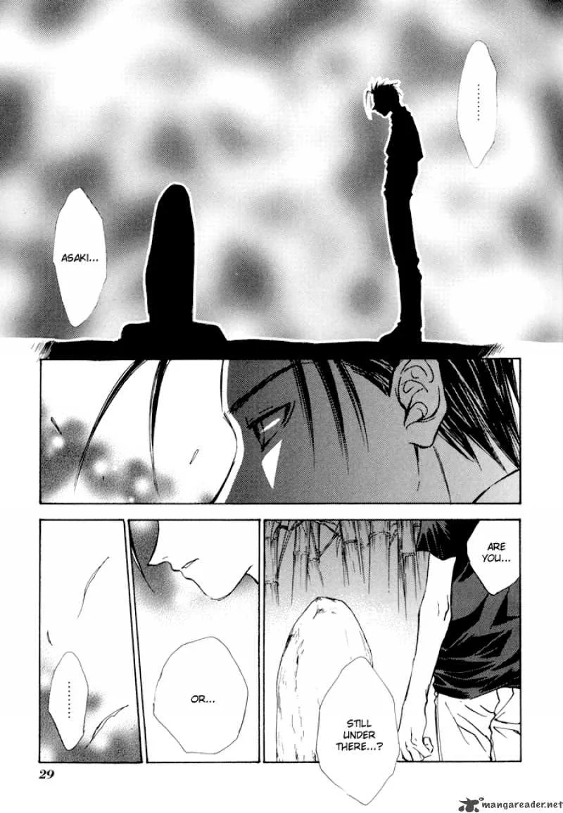 Ransetsuki Chapter 21 page 5