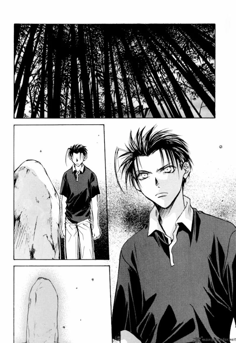 Ransetsuki Chapter 21 page 4