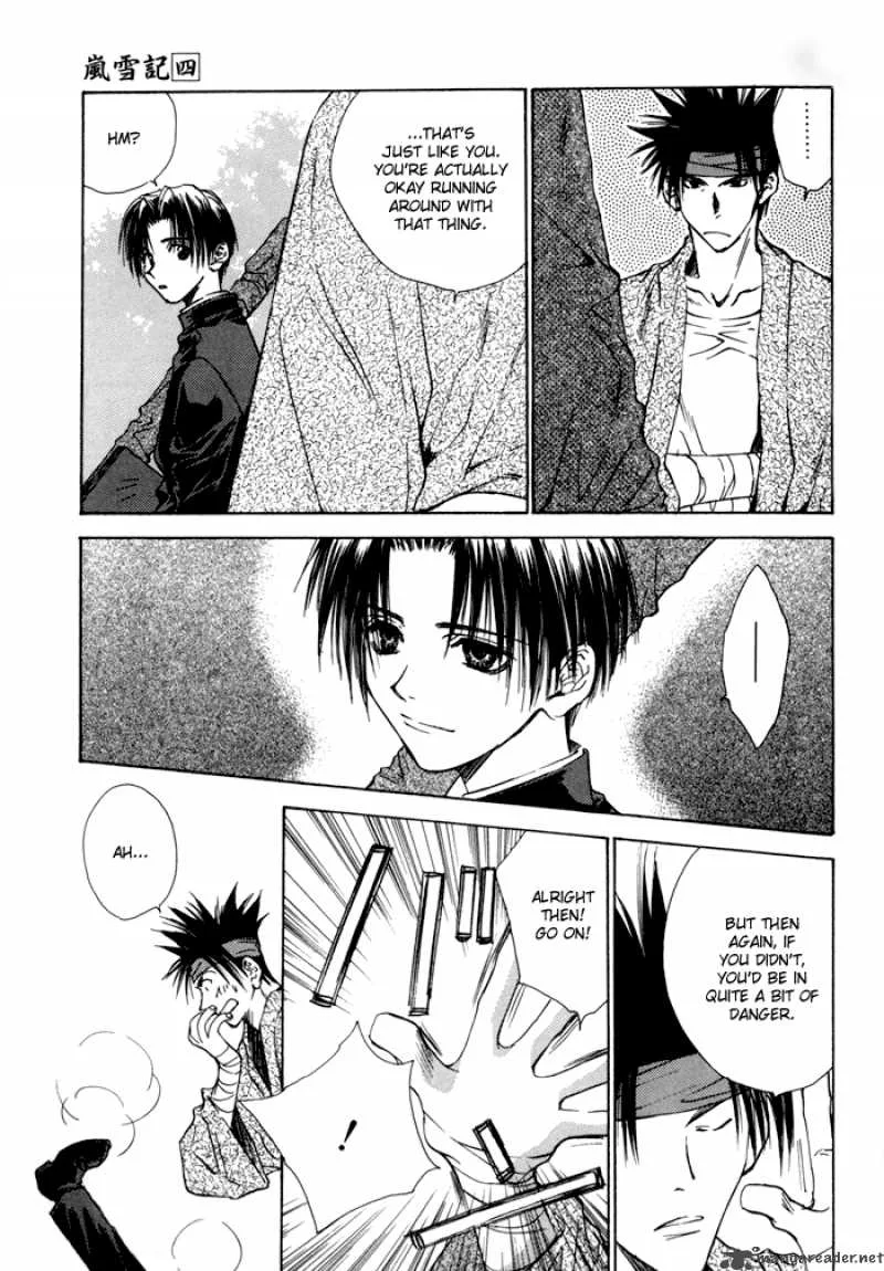 Ransetsuki Chapter 21 page 13