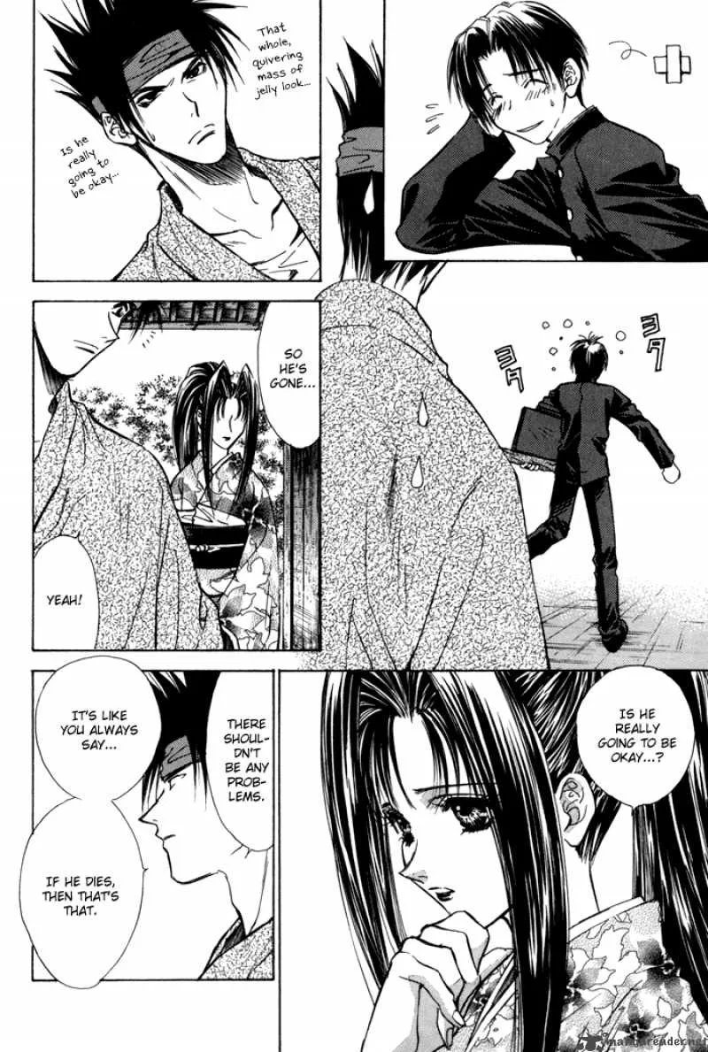Ransetsuki Chapter 21 page 14