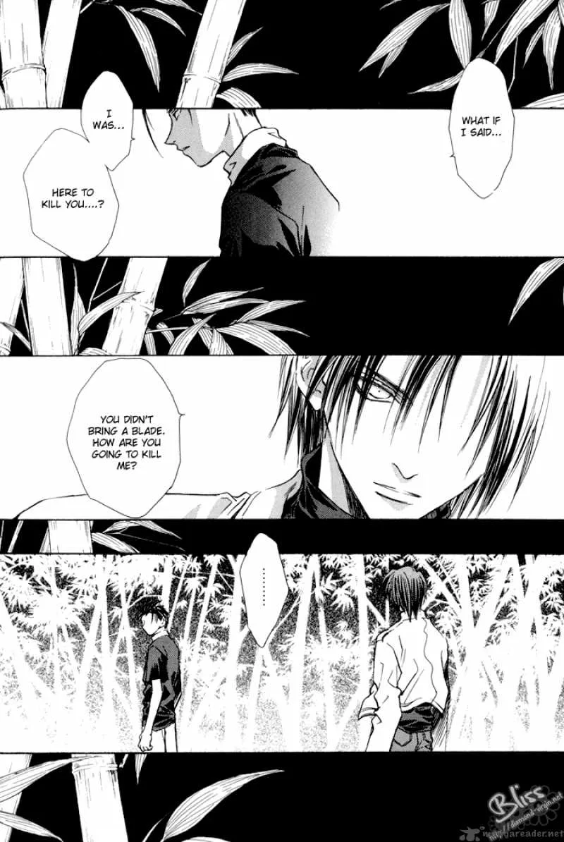 Ransetsuki Chapter 21 page 8