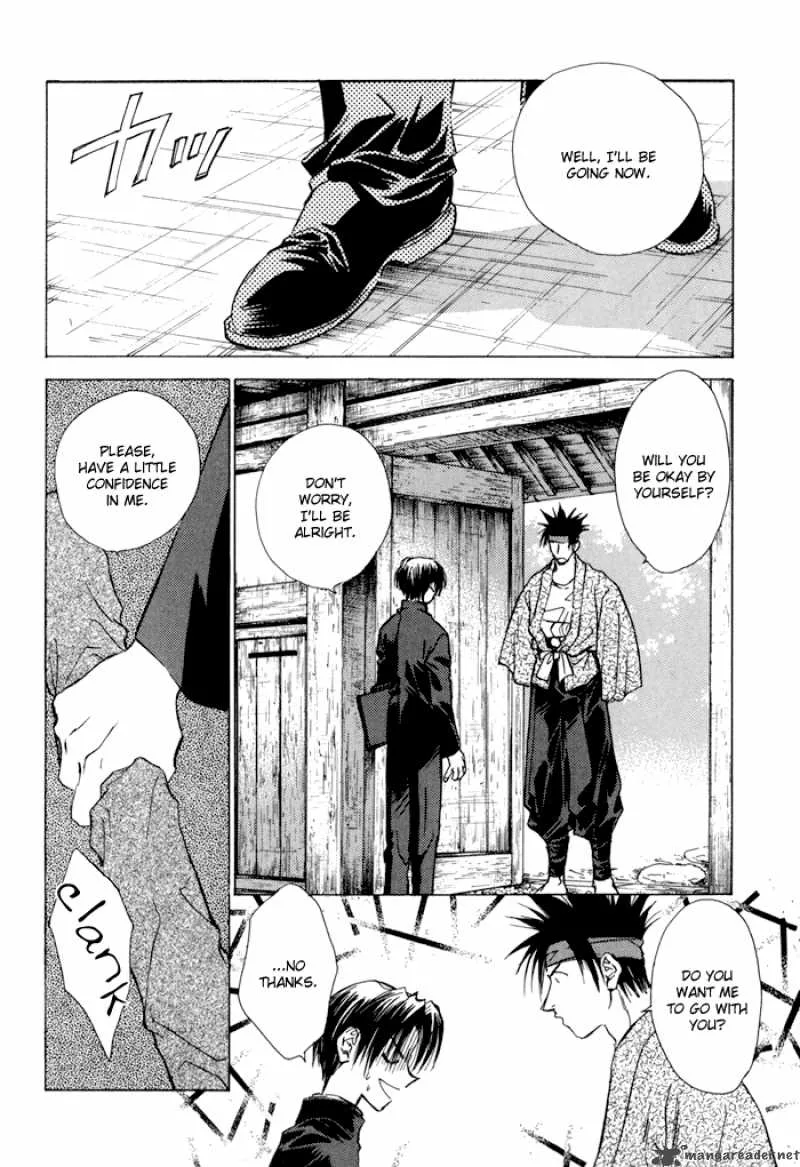 Ransetsuki Chapter 21 page 12