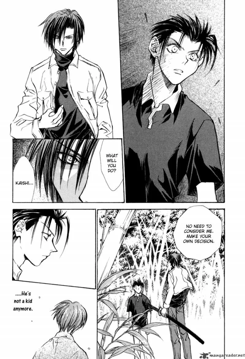 Ransetsuki Chapter 21 page 10