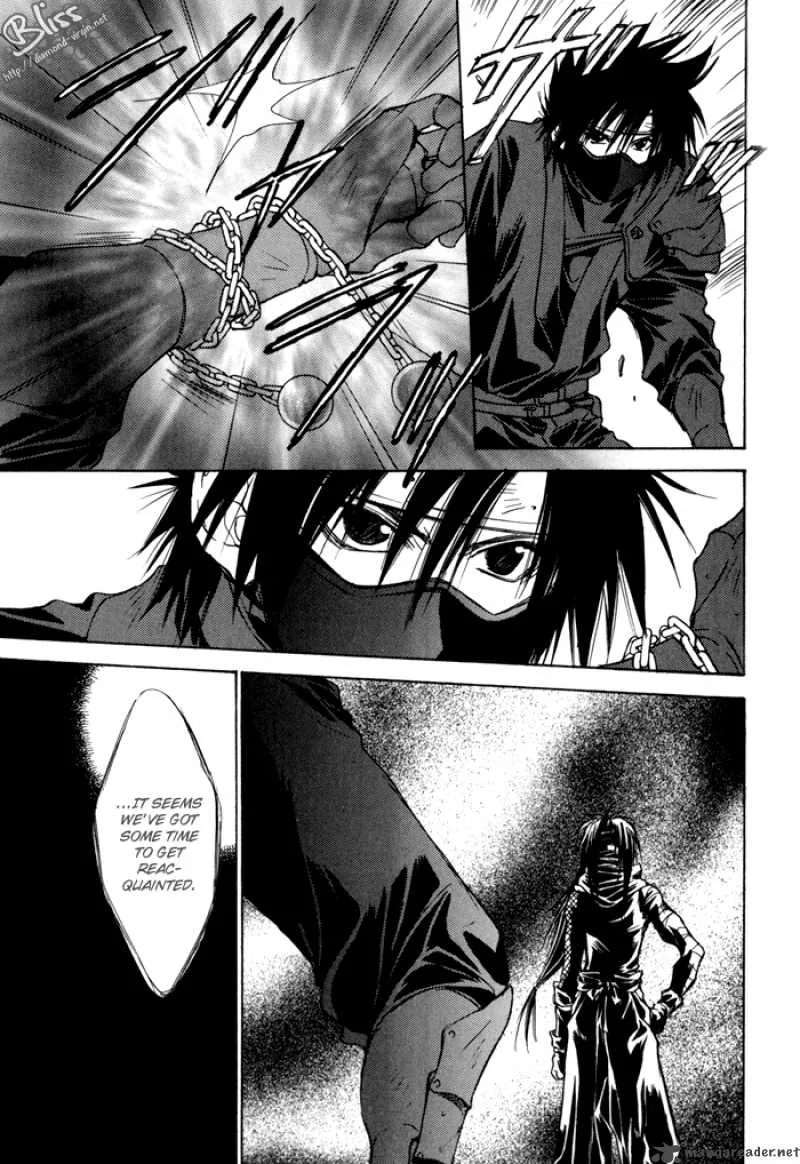 Ransetsuki Chapter 21 page 25