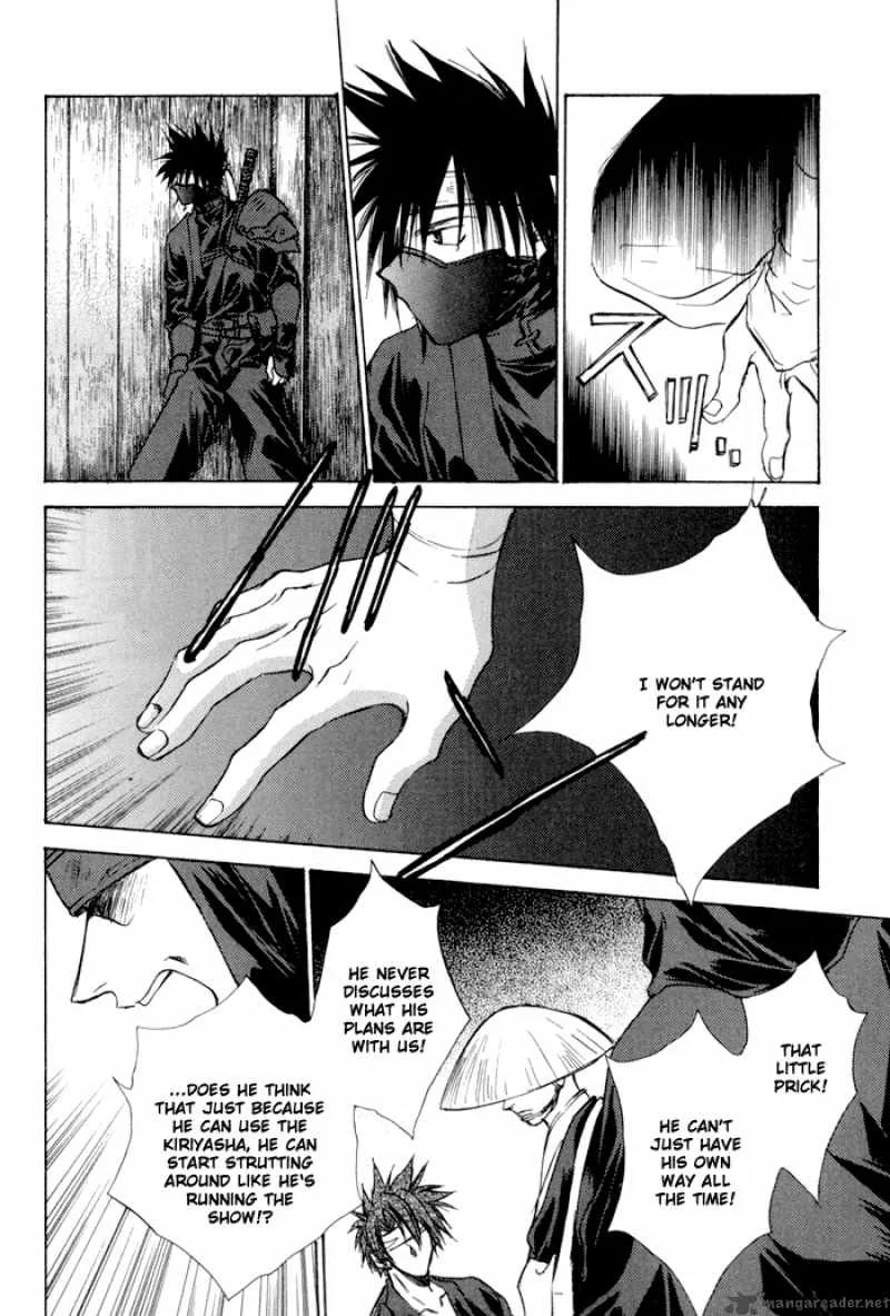 Ransetsuki Chapter 21 page 20