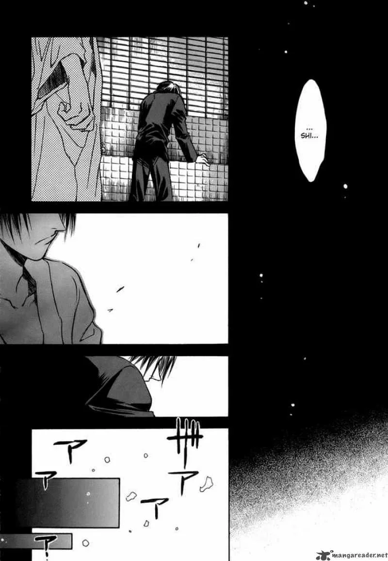Ransetsuki Chapter 22 page 15
