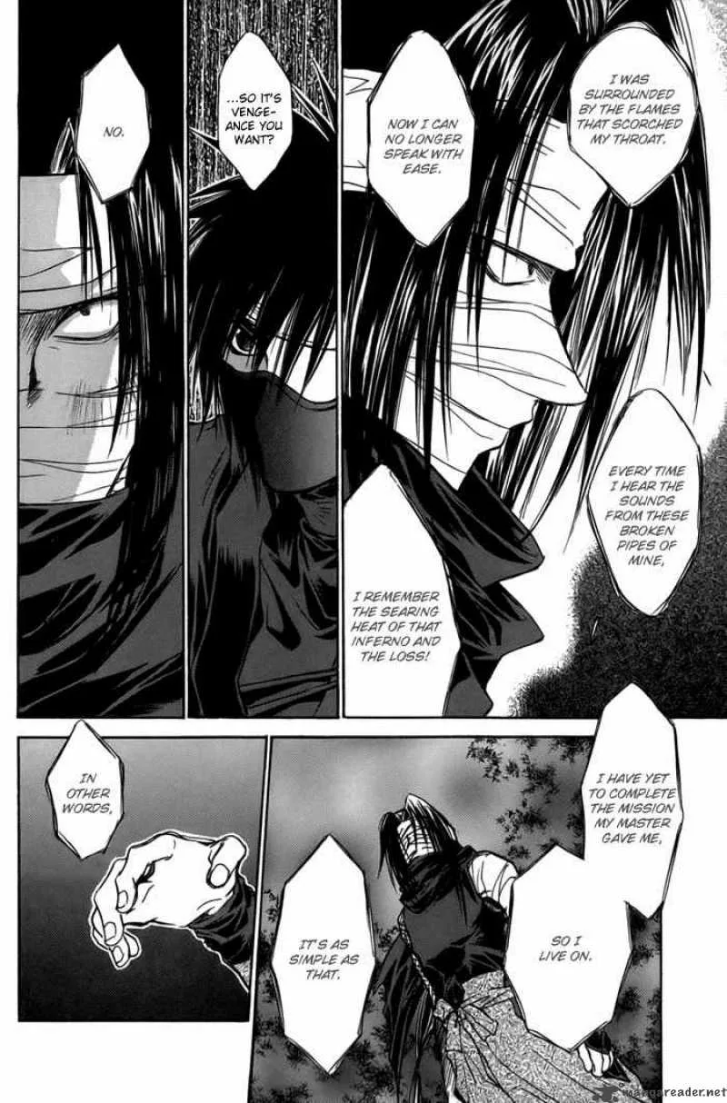 Ransetsuki Chapter 22 page 6