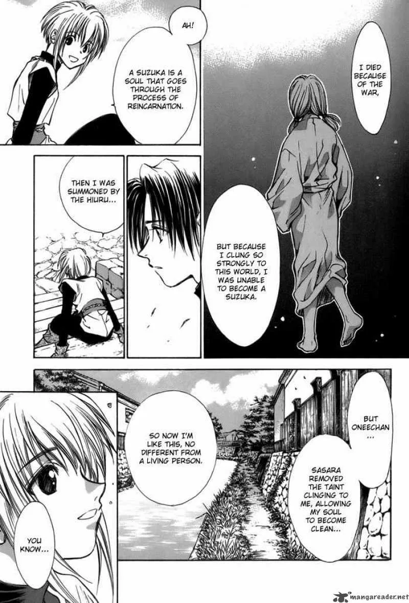 Ransetsuki Chapter 22 page 21
