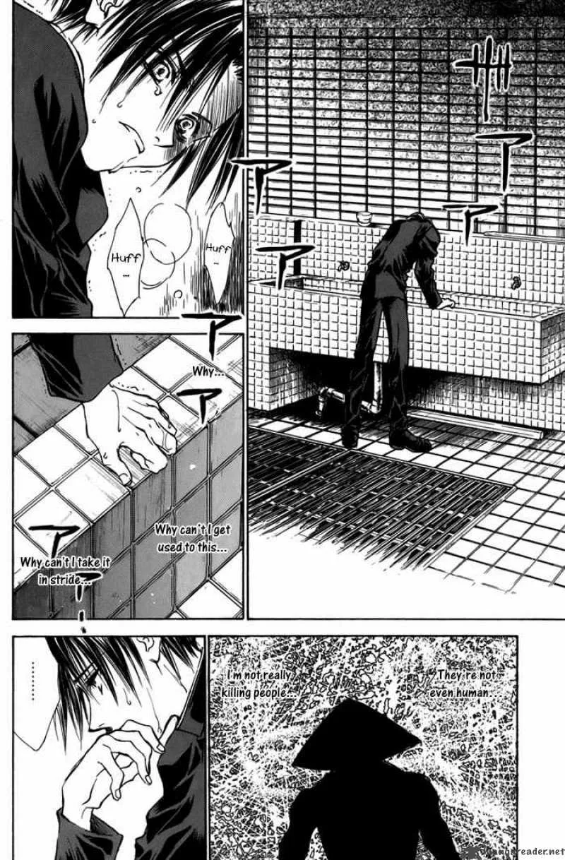 Ransetsuki Chapter 22 page 14