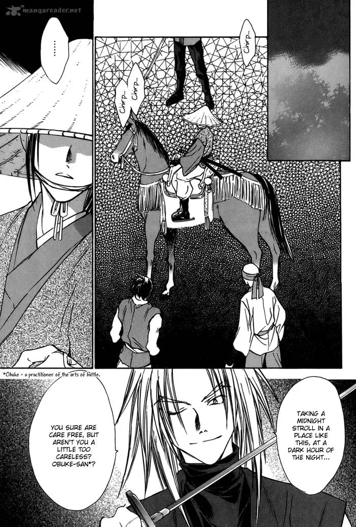 Ransetsuki Chapter 23 page 12