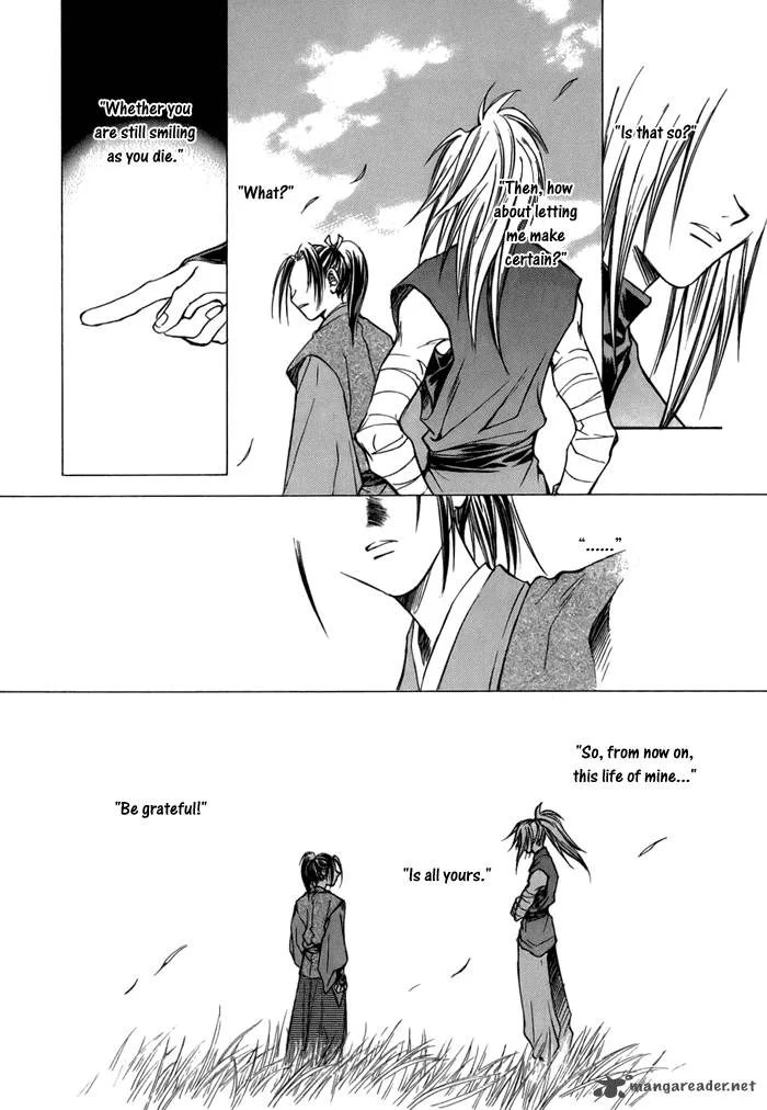 Ransetsuki Chapter 23 page 6