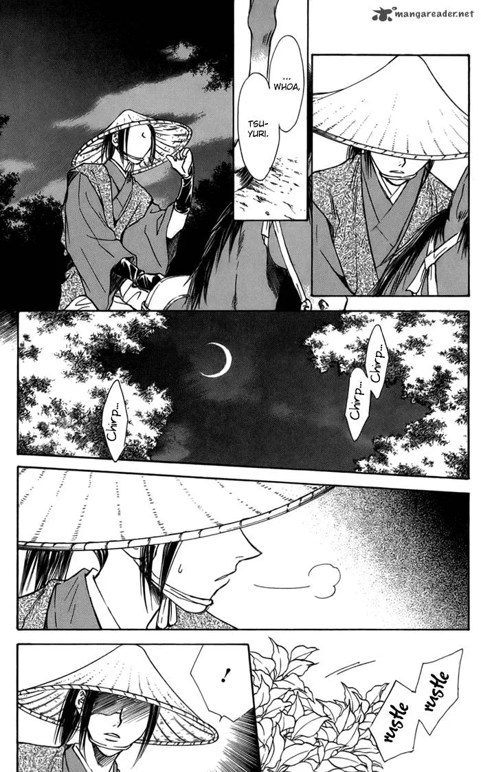 Ransetsuki Chapter 23 page 11