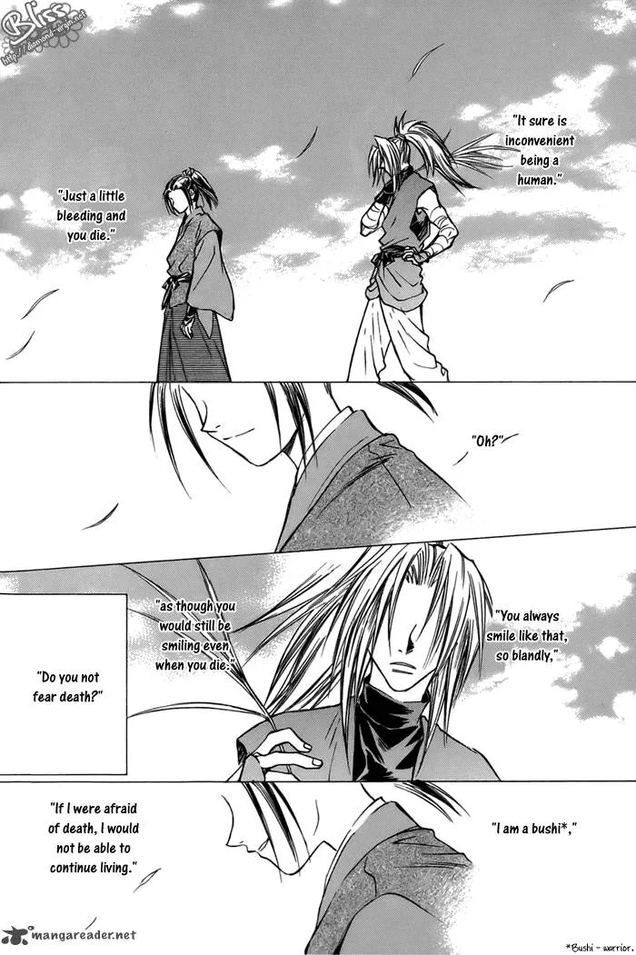Ransetsuki Chapter 23 page 5