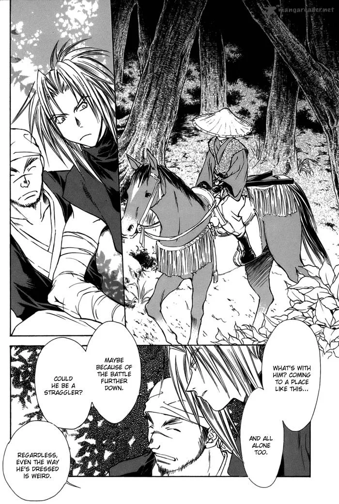 Ransetsuki Chapter 23 page 9