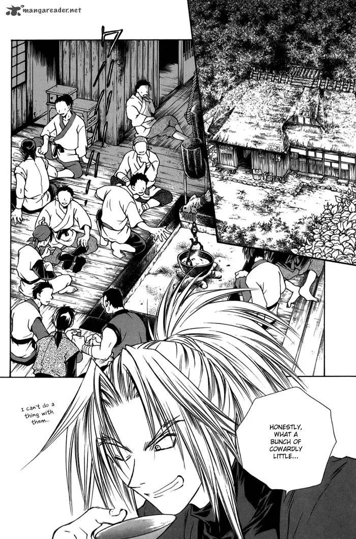 Ransetsuki Chapter 23 page 7