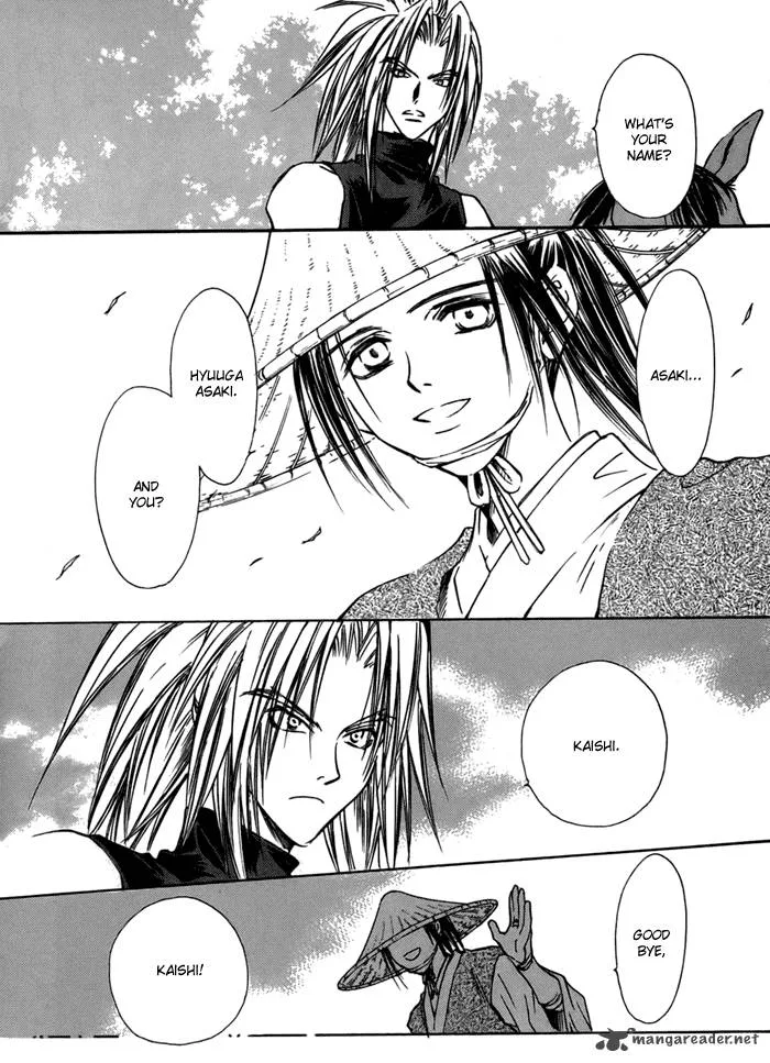 Ransetsuki Chapter 23 page 31