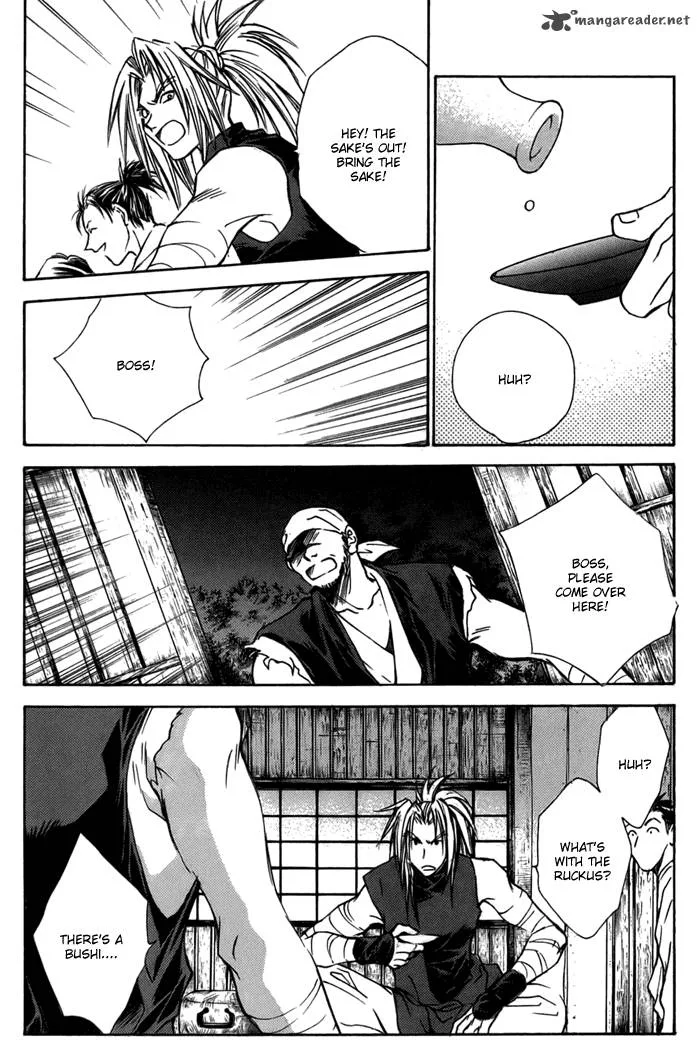 Ransetsuki Chapter 23 page 8