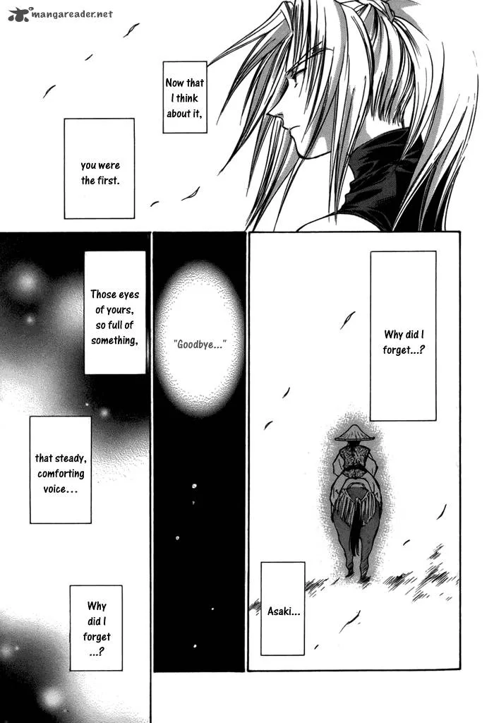 Ransetsuki Chapter 23 page 32