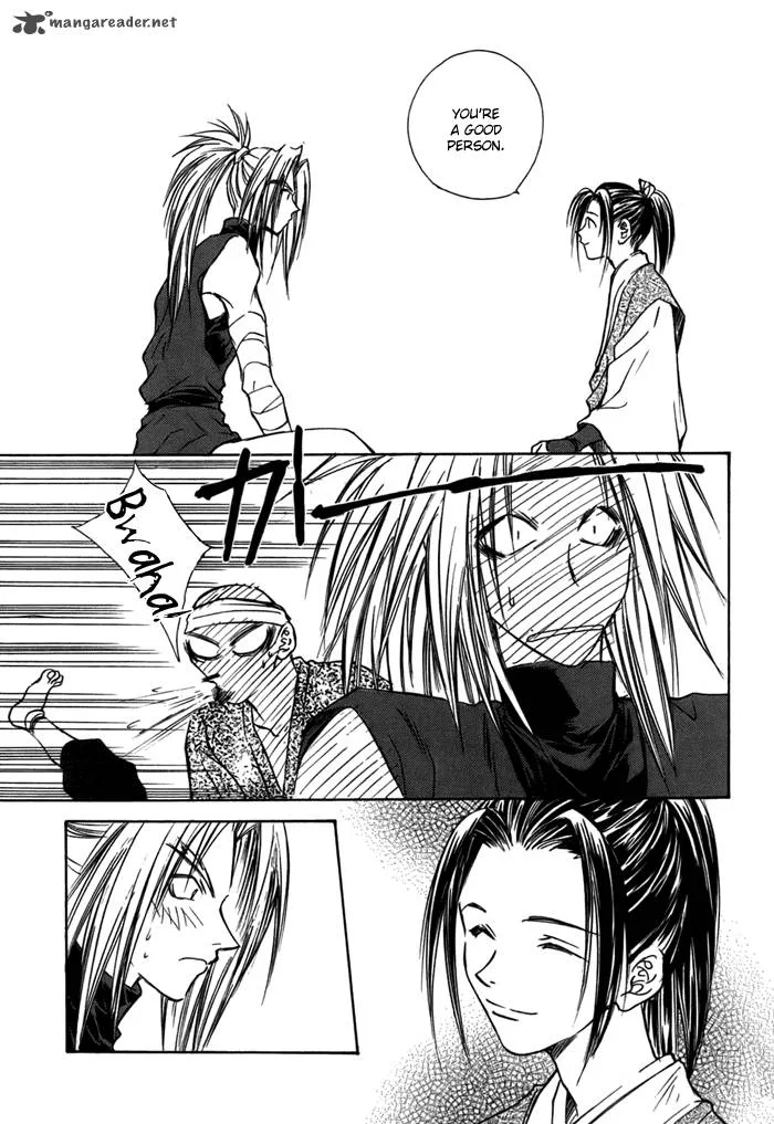 Ransetsuki Chapter 23 page 28