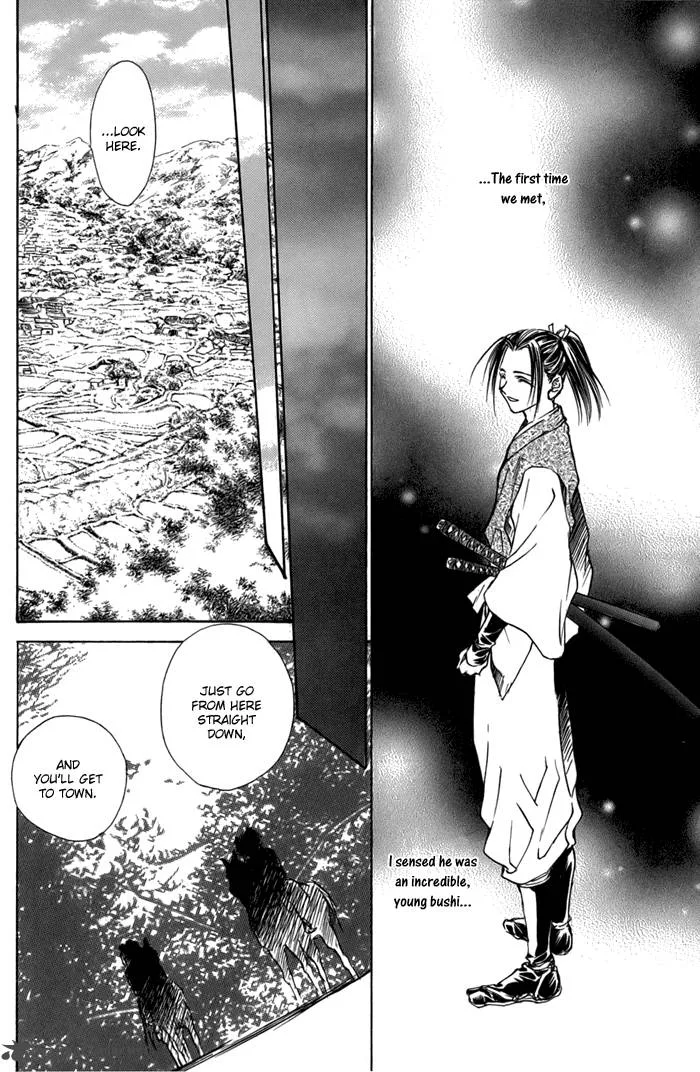 Ransetsuki Chapter 23 page 29