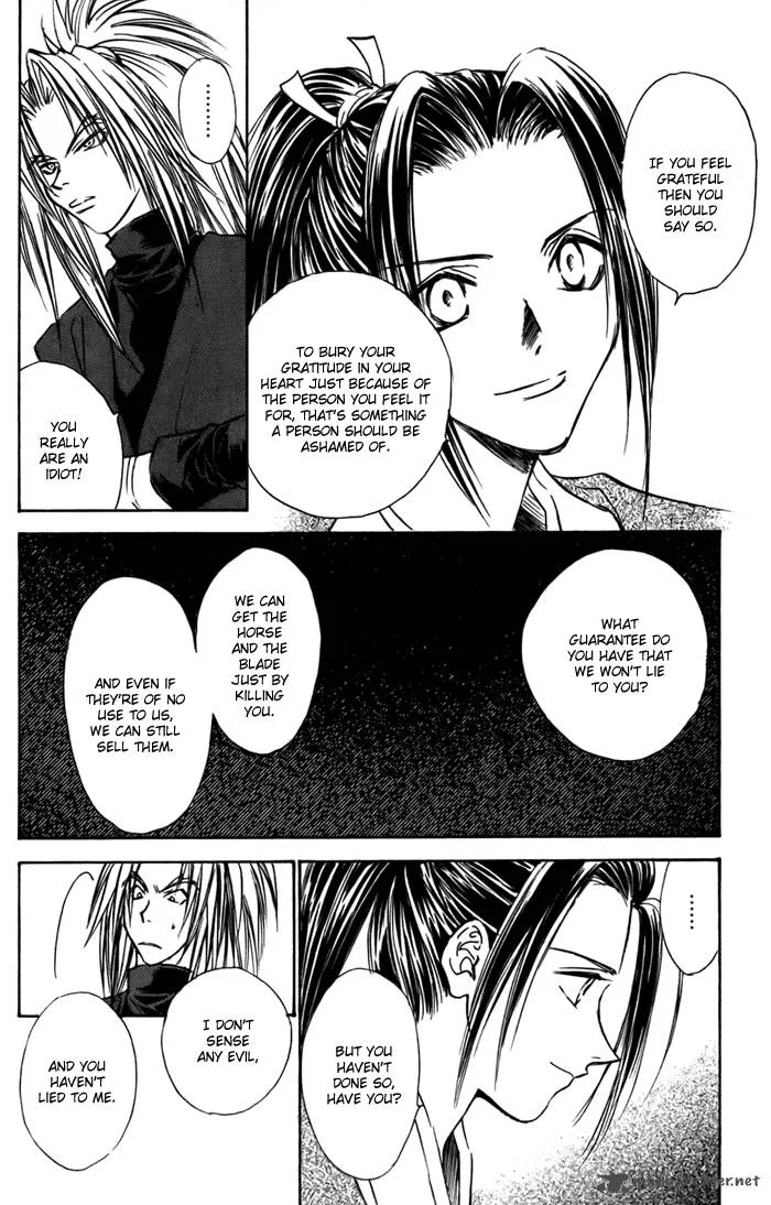 Ransetsuki Chapter 23 page 27