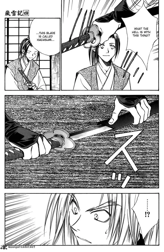 Ransetsuki Chapter 23 page 22