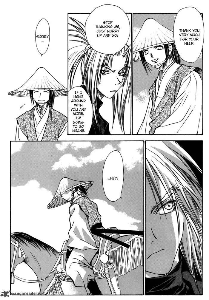 Ransetsuki Chapter 23 page 30